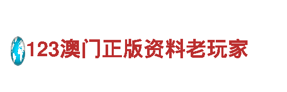 探索6566体育下载，畅游美丽风景